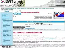 Sites similar to business-korea.ru