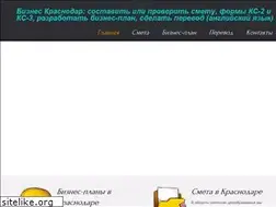 Sites similar to business-krasnodar.ru