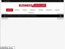 Sites similar to business-leisure.ru