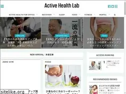 Sites similar to business-life.jp