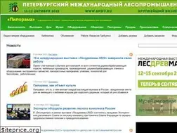 Sites similar to business-media.info