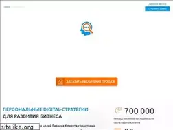 Sites similar to business-online.su
