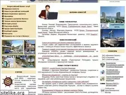 Sites similar to business-only.ru