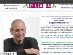 Sites similar to business-plan.co.il