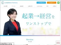 Sites similar to business-plan.jp