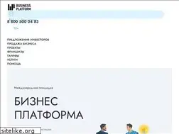 Sites similar to business-platform.ru