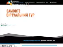 Sites similar to business-prospect360.com