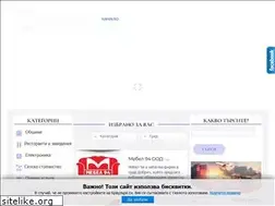Sites similar to business-register.bg