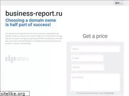 Sites similar to business-report.ru