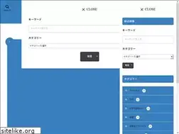 Sites similar to business-ride.com