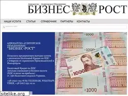 Sites similar to business-rost.com.ua