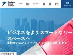 Sites similar to business-s-s.co.jp