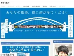 Sites similar to business-shimiii.com