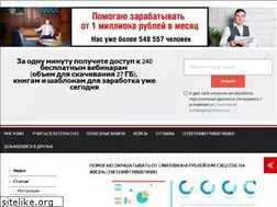 Sites similar to business-skill.ru