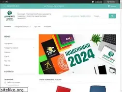 Sites similar to business-souvenir.com.ua