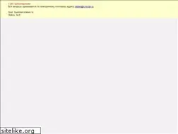 Sites similar to business-station.ru