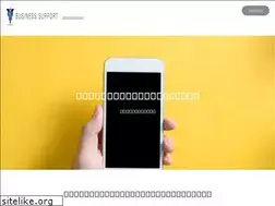 Sites similar to business-support.co.jp