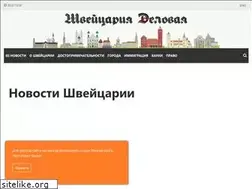 Sites similar to business-swiss.ch