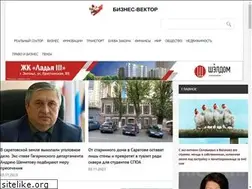Sites similar to business-vector.info