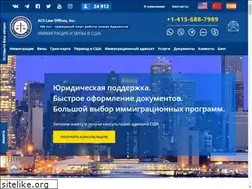 Sites similar to business-visa-usa.ru