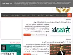 Sites similar to business-woorld.blogspot.com