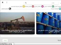 Sites similar to business.alkhutaa.com
