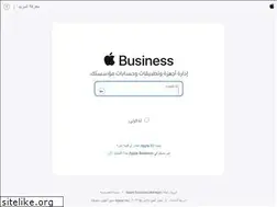 Sites similar to business.apple.com