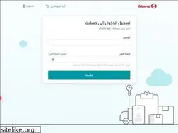Sites similar to business.bosta.co