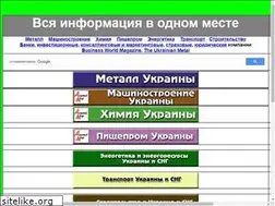 Sites similar to business.dp.ua