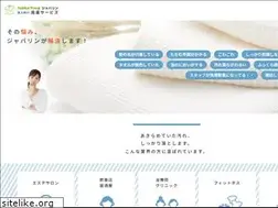 Sites similar to business.jabbaring.com
