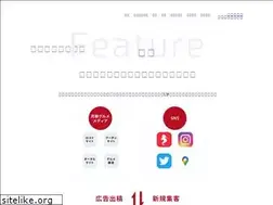 Sites similar to business.synchrolife.jp