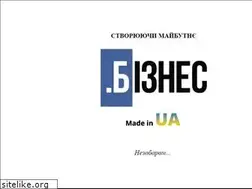 Sites similar to business.ua
