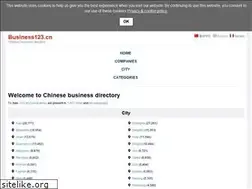 Sites similar to business123.cn