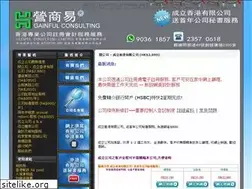 Sites similar to business328.com