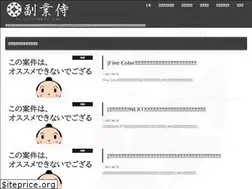 Sites similar to business39.net