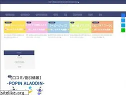 Sites similar to business45966.site