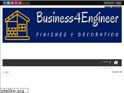 Sites similar to business4engineer.com