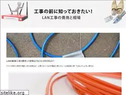 Sites similar to businessarea.org