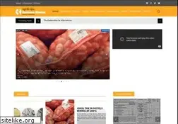 Sites similar to businessbhutan.bt