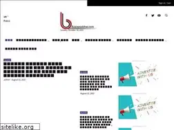 Sites similar to businessbihar.com