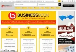 Sites similar to businessbook.pk