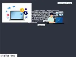 Sites similar to businessbux.ru