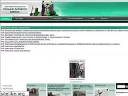 Sites similar to businessbuy.ru