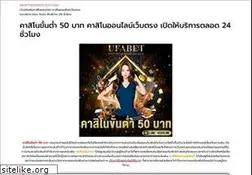 Sites similar to businesscast.ca