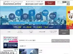 Sites similar to businesscentre.jp