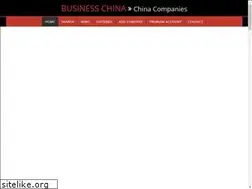 Sites similar to businesschina.cc