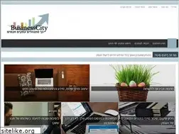 Sites similar to businesscity.co.il