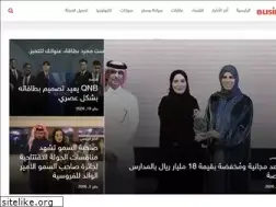 Sites similar to businessclass.today