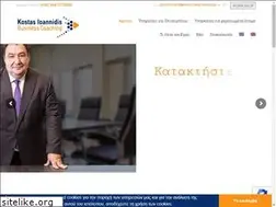Sites similar to businesscoaching.gr