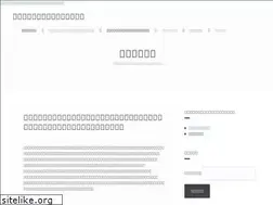 Sites similar to businesscommunityclub.com
